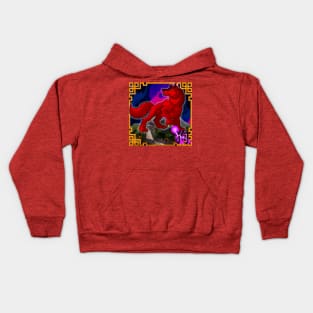 Year of the Dog Kids Hoodie